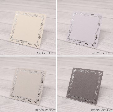 箔押しアクセサリー台紙 オーダーの画像