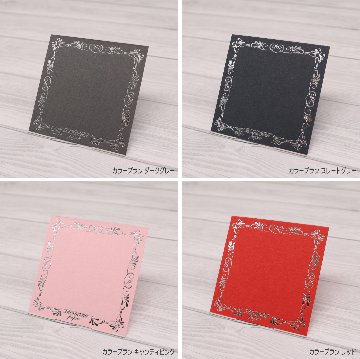 箔押しアクセサリー台紙 オーダーの画像