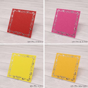 箔押しアクセサリー台紙 オーダーの画像
