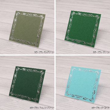 箔押しアクセサリー台紙 オーダーの画像