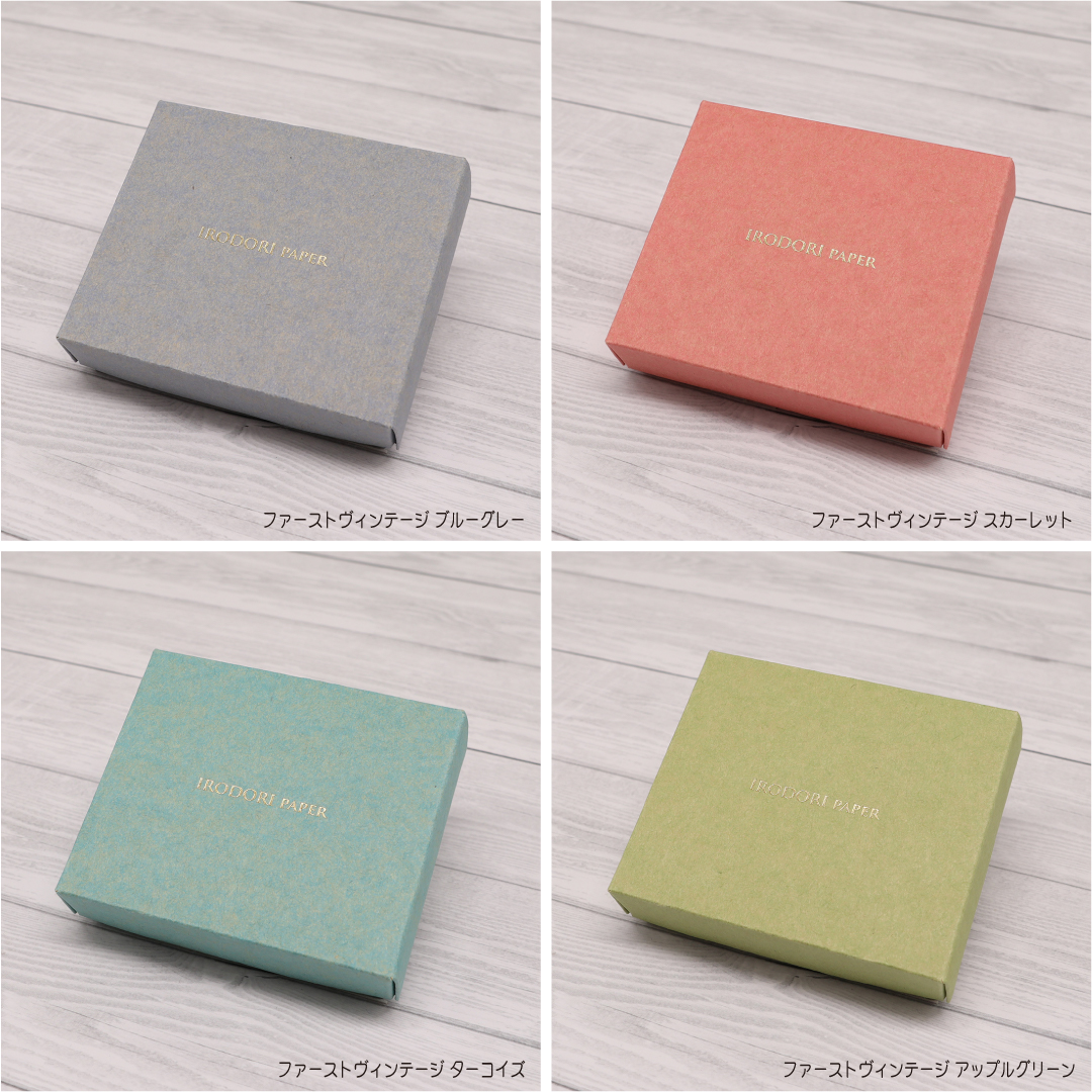 箔押し オリジナルギフトボックス（かぶせ式）の画像