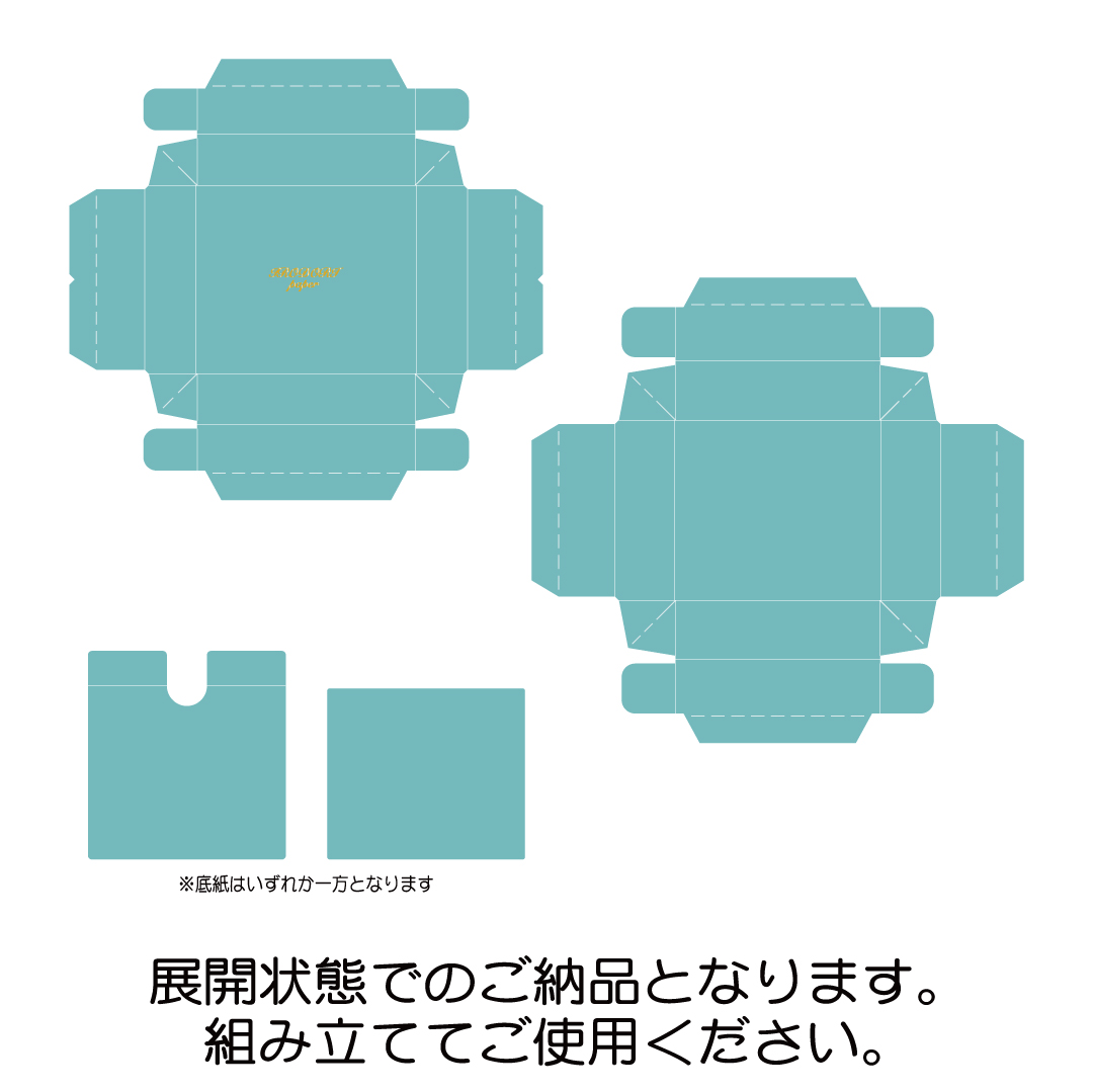 箔押し オリジナルギフトボックス（かぶせ式）の画像