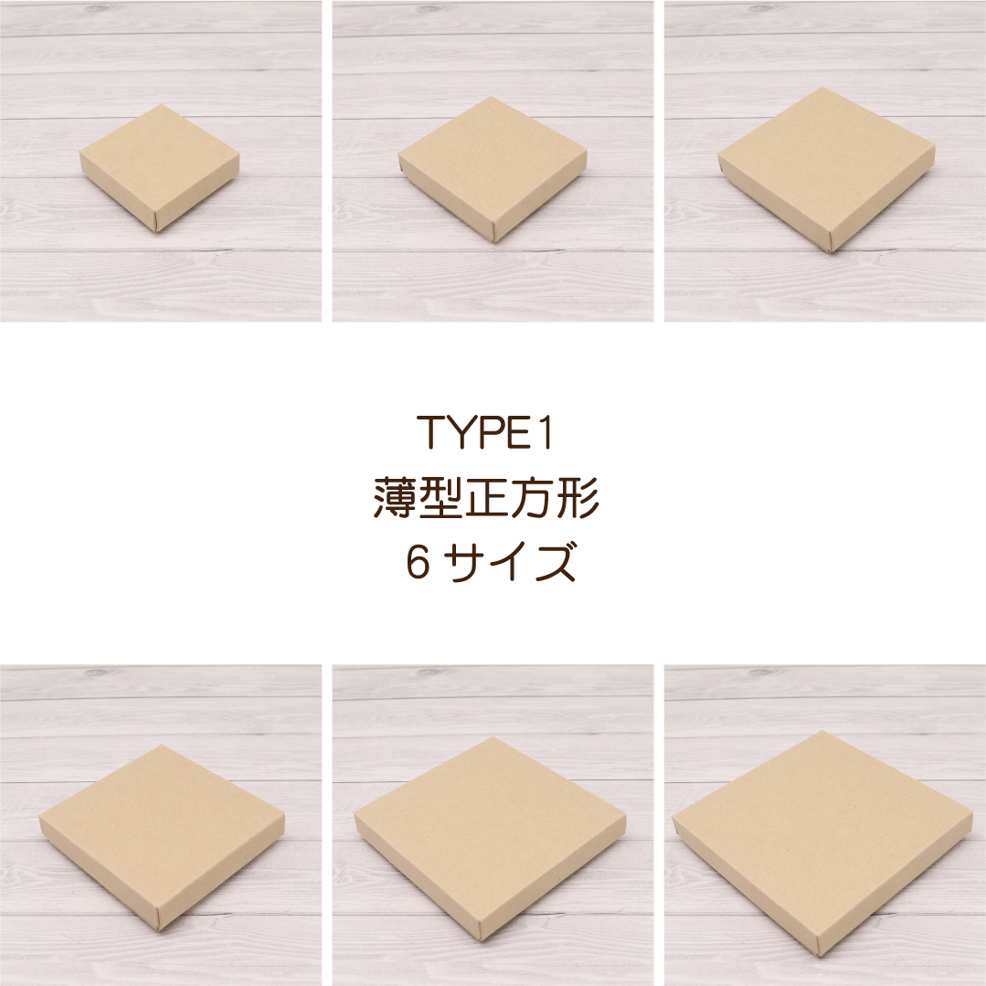 箔押し オリジナルギフトボックス//IRODORI paper