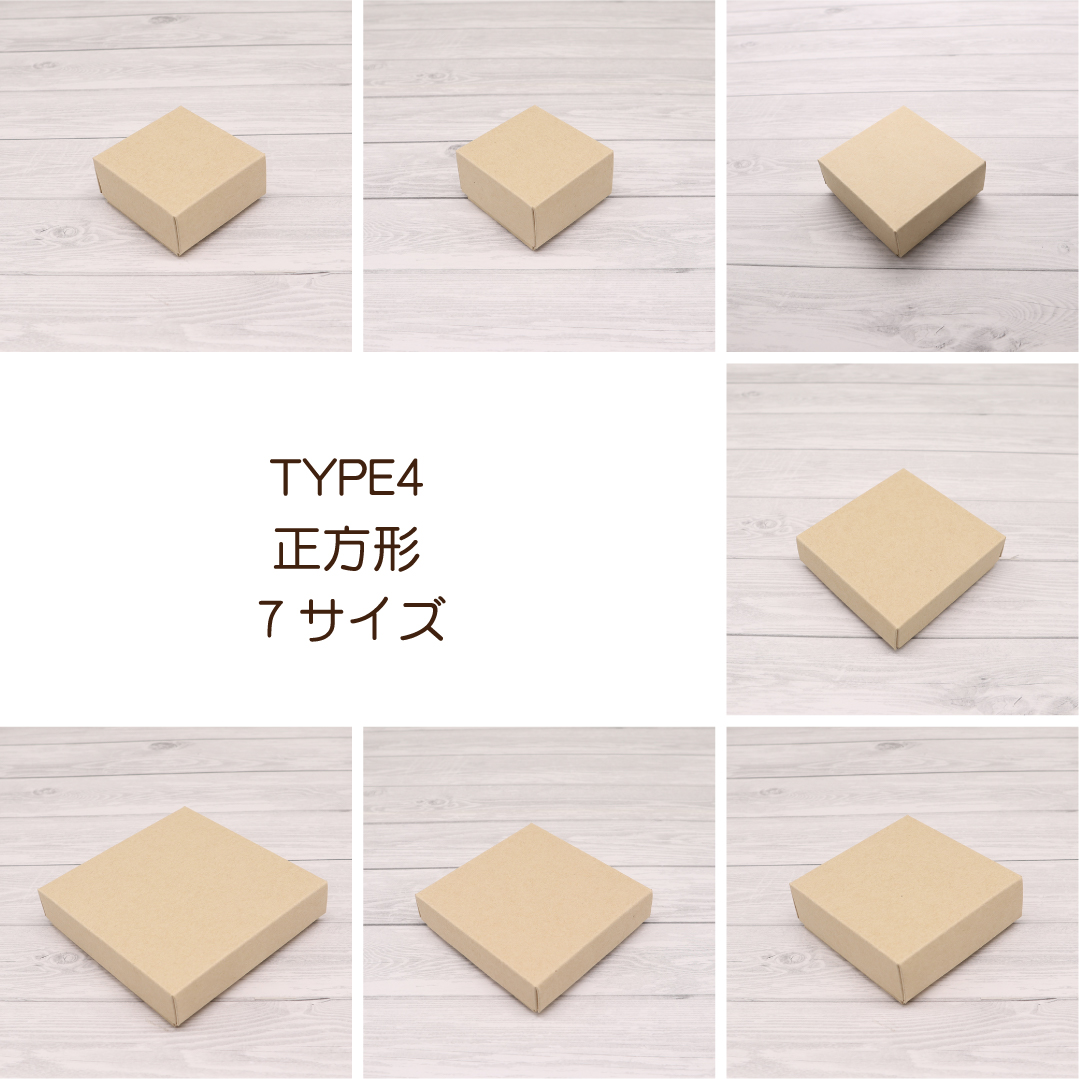 箔押し オリジナルギフトボックス（かぶせ式）の画像