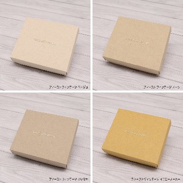 箔押し オリジナルギフトボックス（かぶせ式）の画像