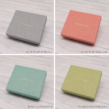 箔押し オリジナルギフトボックス（かぶせ式）の画像