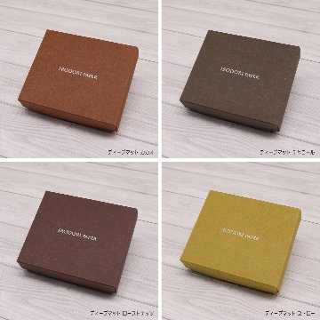 箔押し オリジナルギフトボックス（かぶせ式）の画像