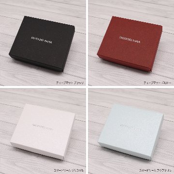箔押し オリジナルギフトボックス（かぶせ式）の画像