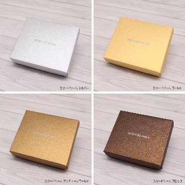 箔押し オリジナルギフトボックス（かぶせ式）の画像