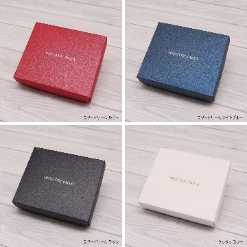 箔押し オリジナルギフトボックス（かぶせ式）の画像