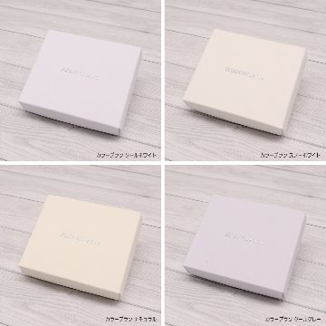箔押し オリジナルギフトボックス（かぶせ式）の画像