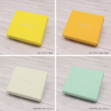 箔押し オリジナルギフトボックス（かぶせ式）の画像