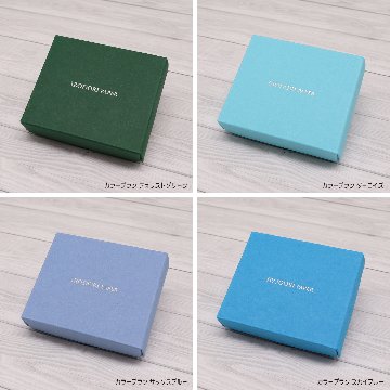 箔押し オリジナルギフトボックス（かぶせ式）の画像
