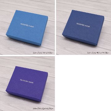 箔押し オリジナルギフトボックス（かぶせ式）の画像