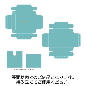 箔押し オリジナルギフトボックス（かぶせ式）の画像