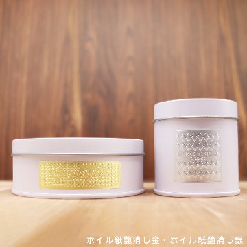 オリジナル エンボスシール（一般紙）の画像
