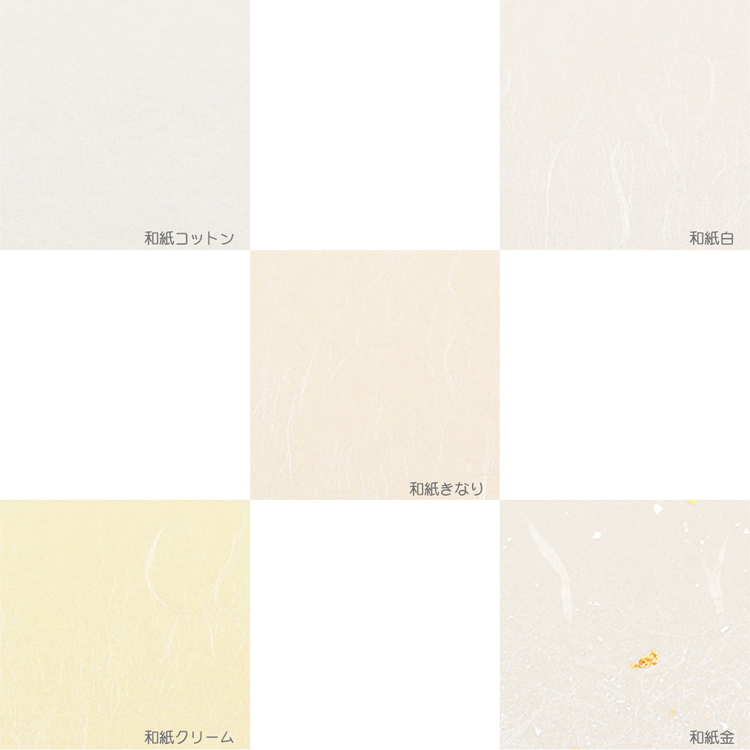 オリジナル エンボスシール(和紙)の画像
