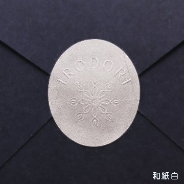 オリジナル エンボスシール(和紙)の画像