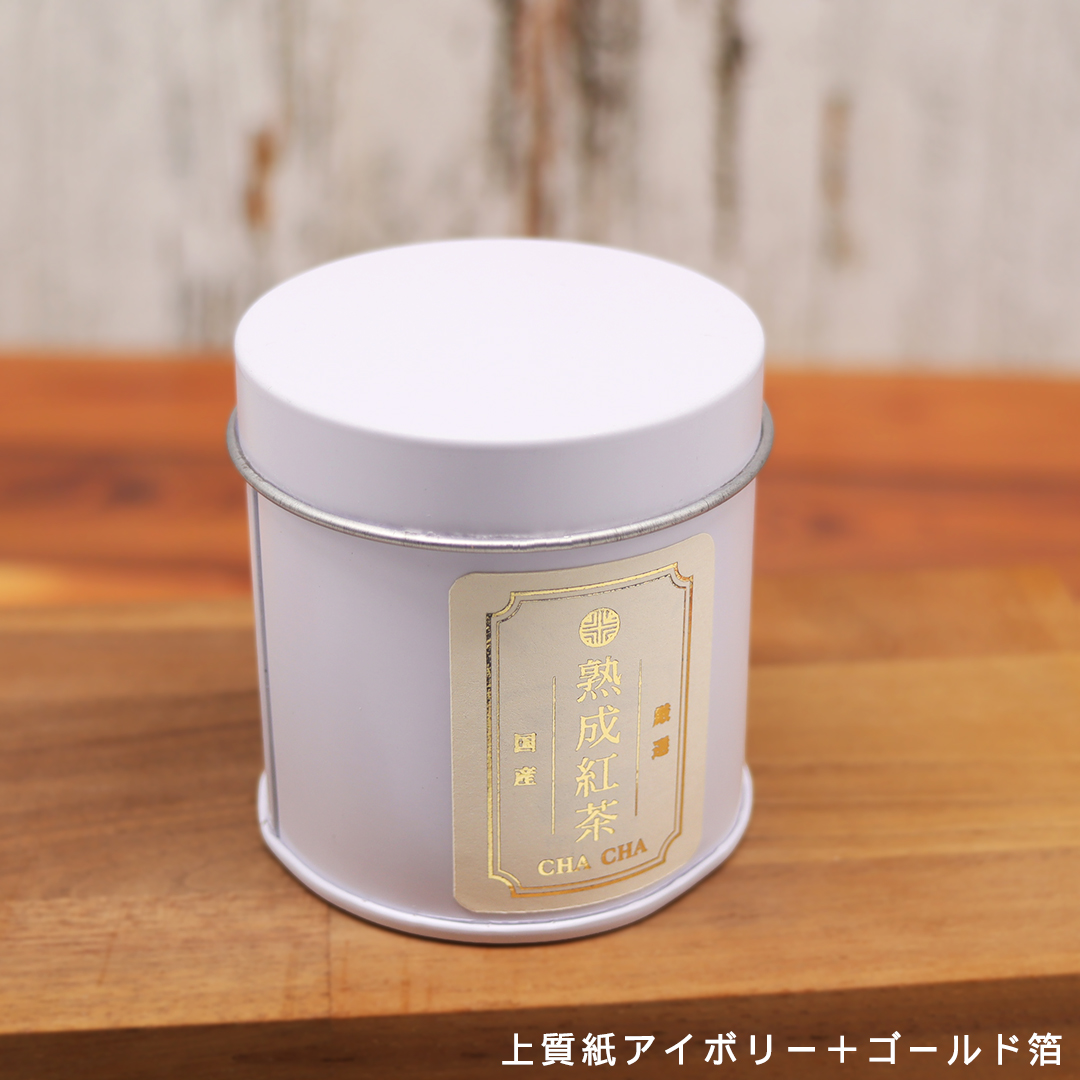 オリジナル 箔押しシール（一般紙）の画像
