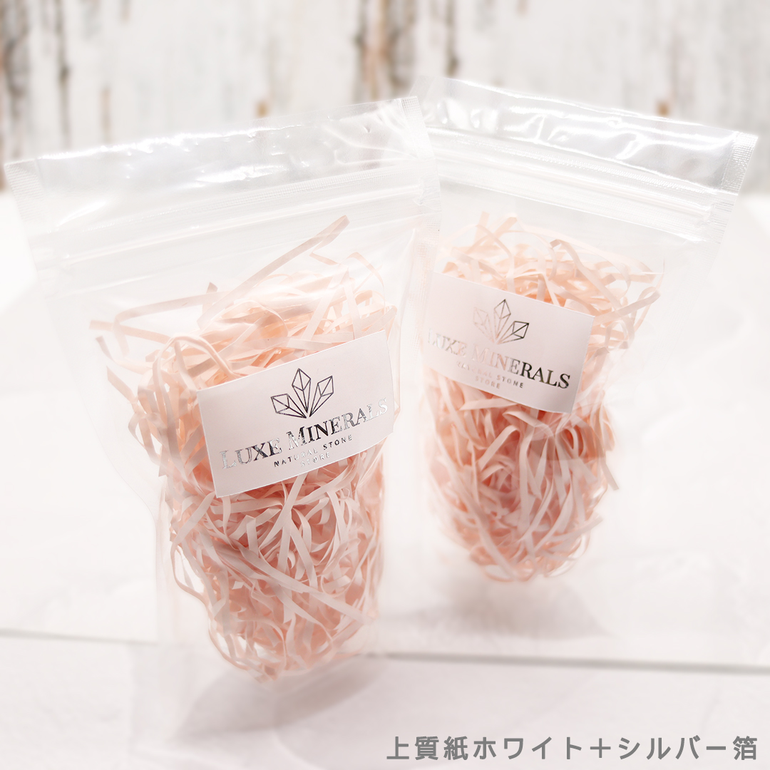 オリジナル 箔押しシール（一般紙）の画像