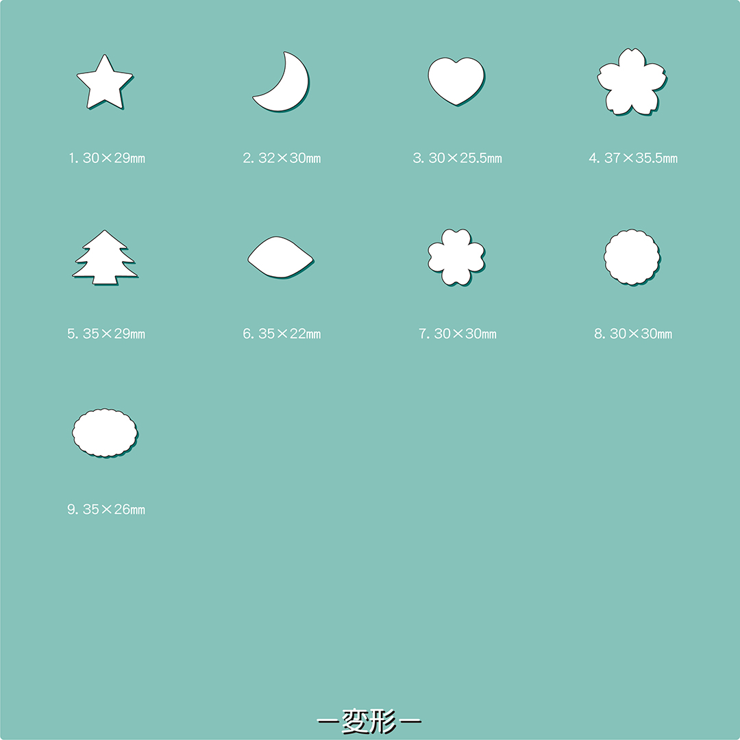 オリジナル 箔押しシール（一般紙）の画像