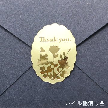 オリジナル 箔押しシール（一般紙）の画像