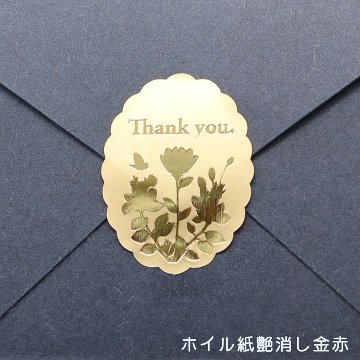 オリジナル 箔押しシール（一般紙）の画像