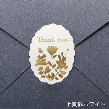 オリジナル 箔押しシール（一般紙）の画像