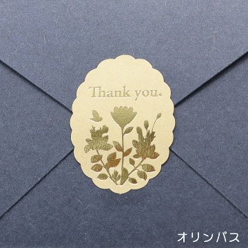 オリジナル 箔押しシール（一般紙）の画像