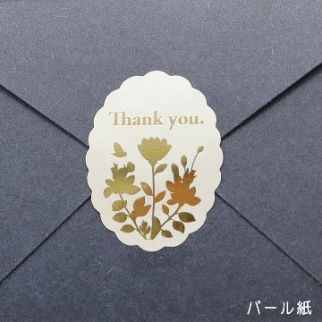 オリジナル 箔押しシール（一般紙）の画像