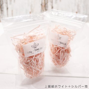 オリジナル 箔押しシール（一般紙）の画像