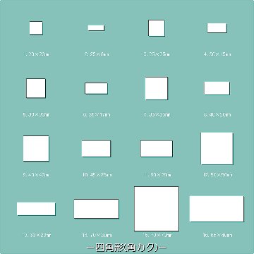 オリジナル 箔押しシール（一般紙）の画像