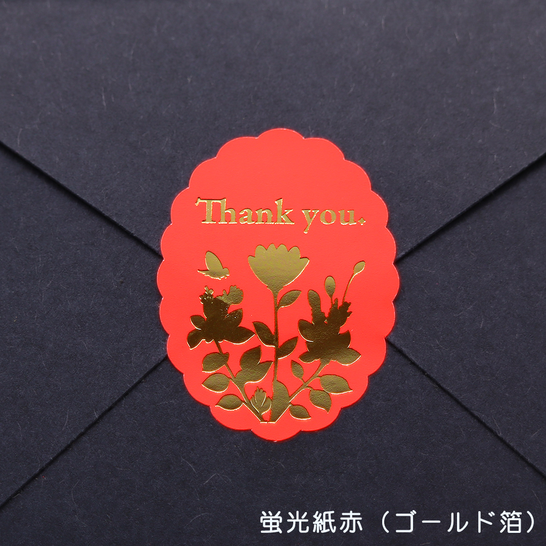 オリジナル 箔押しシール(蛍光紙・金銀ピカ)の画像