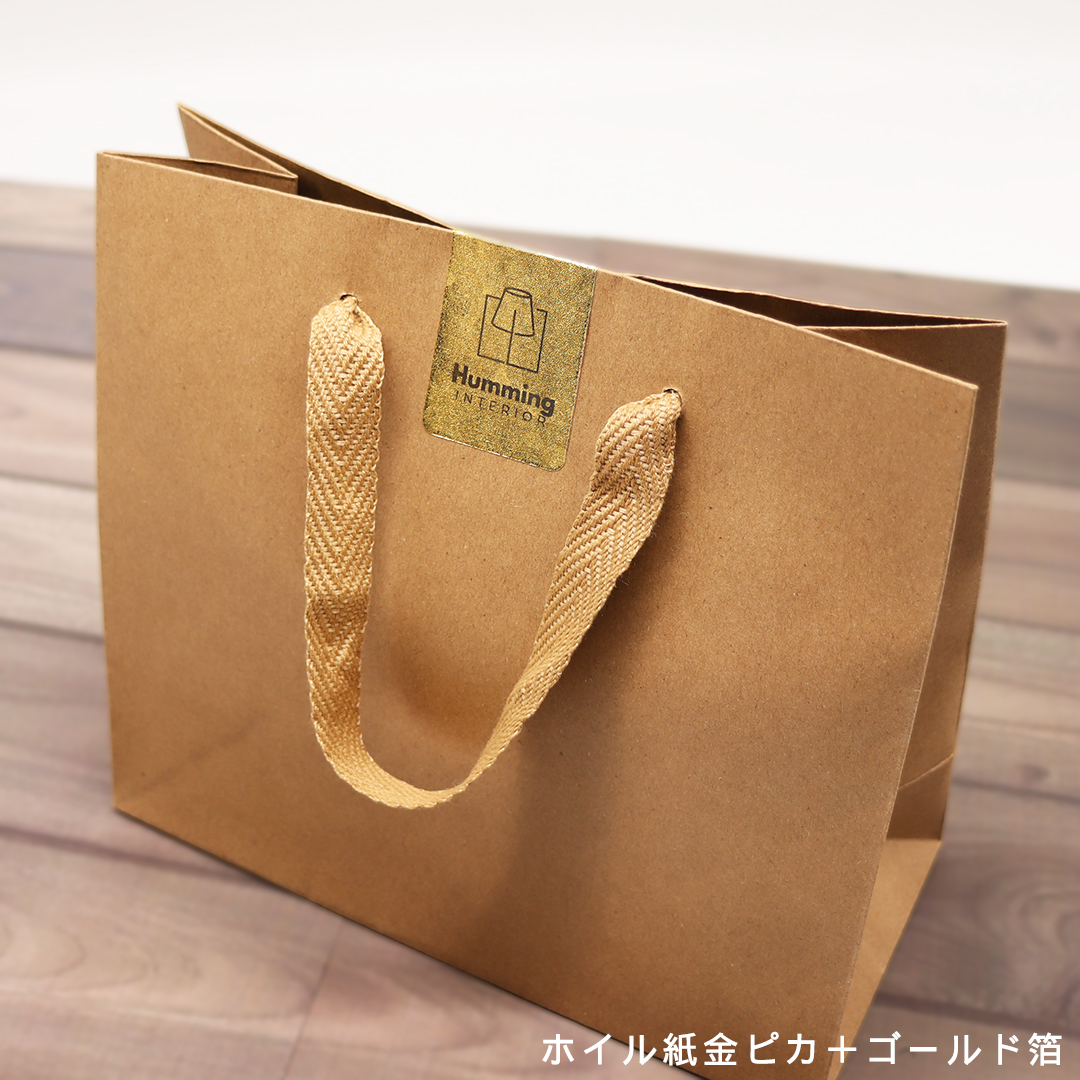 オリジナル 箔押しシール(蛍光紙・金銀ピカ)の画像