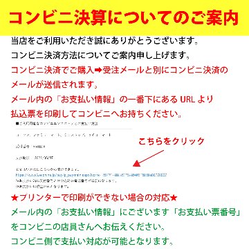 【製造終了】815　JOKER ネオンＳＰ３ ピンク/ピンク/【クリア】/パープル/蛍光ムラサキ　5本入【18年モデル 】の画像