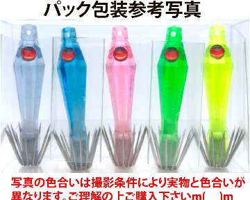 【26年NEW】噂のキング　イカ生パール４０　５本入　ミックスパックの画像