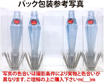 【26年NEW】噂のキング　イカ生パール４０　４本入　ケイムラ（KM/パール）の画像