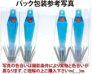 【26年NEW】噂のキング　イカ生パール４０　４本入　マリン（MB/パール）の画像