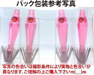 【26年NEW】噂のキング　イカ生パール４０　４本入　ピンク（PK/パール）の画像