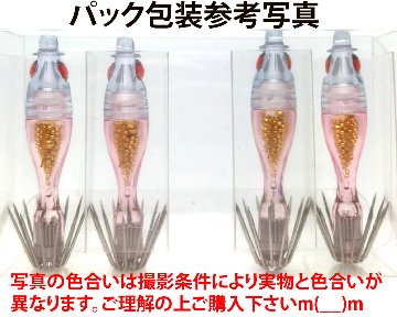 【26年NEW】噂のクィーン　なおちんシェイク４０　４本入　ケイムラピンク（KM/GB/LP）の画像