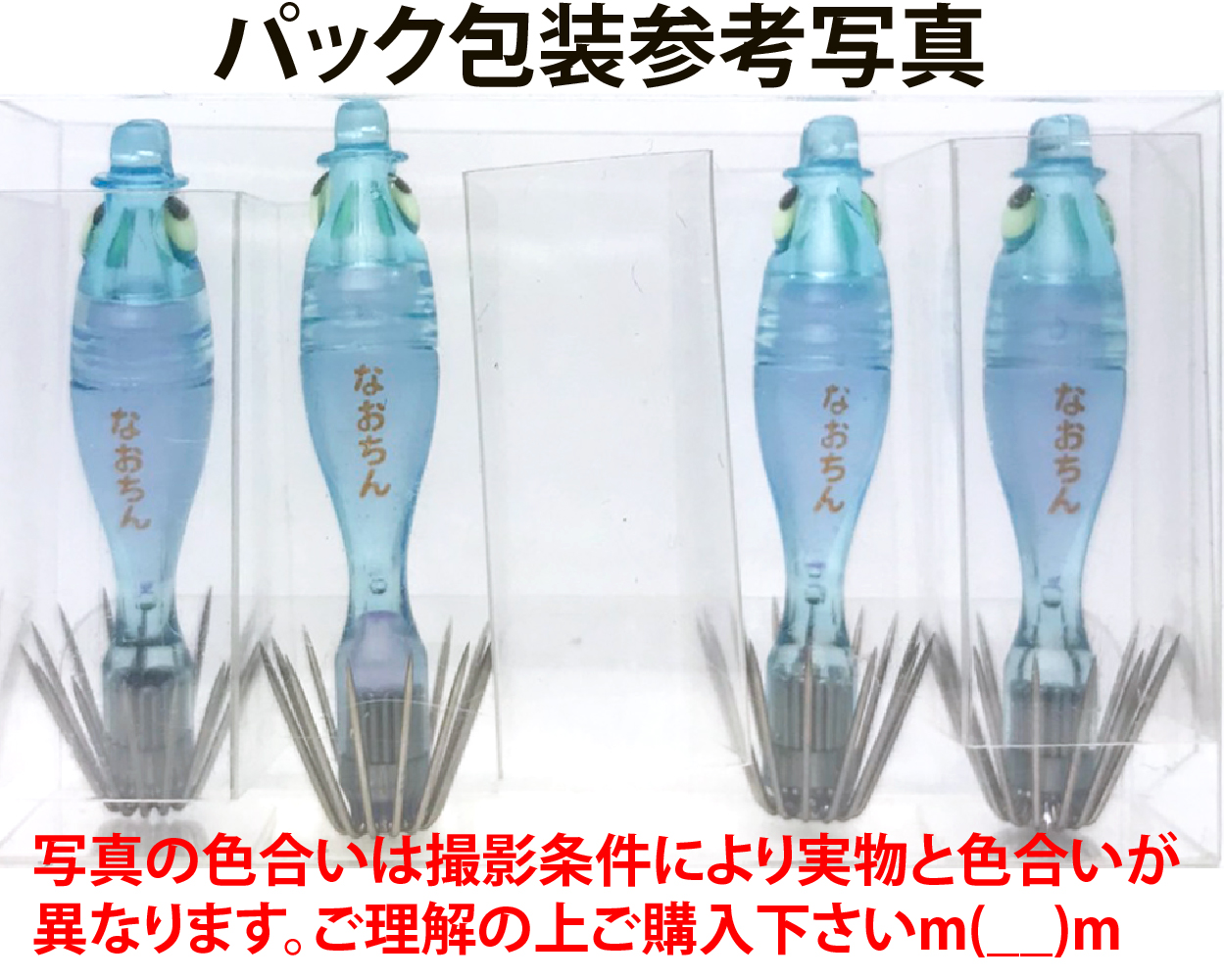 【26年NEW】噂のクィーン　なおちんグロー４０　４本入　ミルク（KB/GWT/LB）の画像