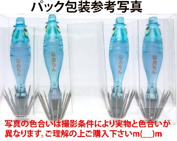 【26年NEW】噂のクィーン　なおちんグロー４０　４本入　ミルク（KB/GWT/LB）の画像