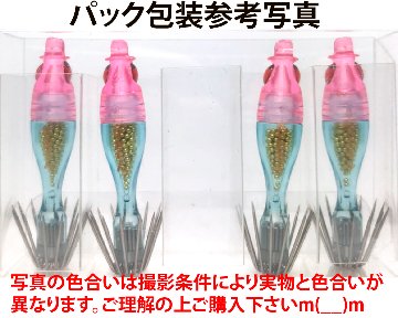 【26年NEW】噂のクィーン　なおちんシェイク４０　４本入　ピンクブルー（KP/GB/LB）の画像