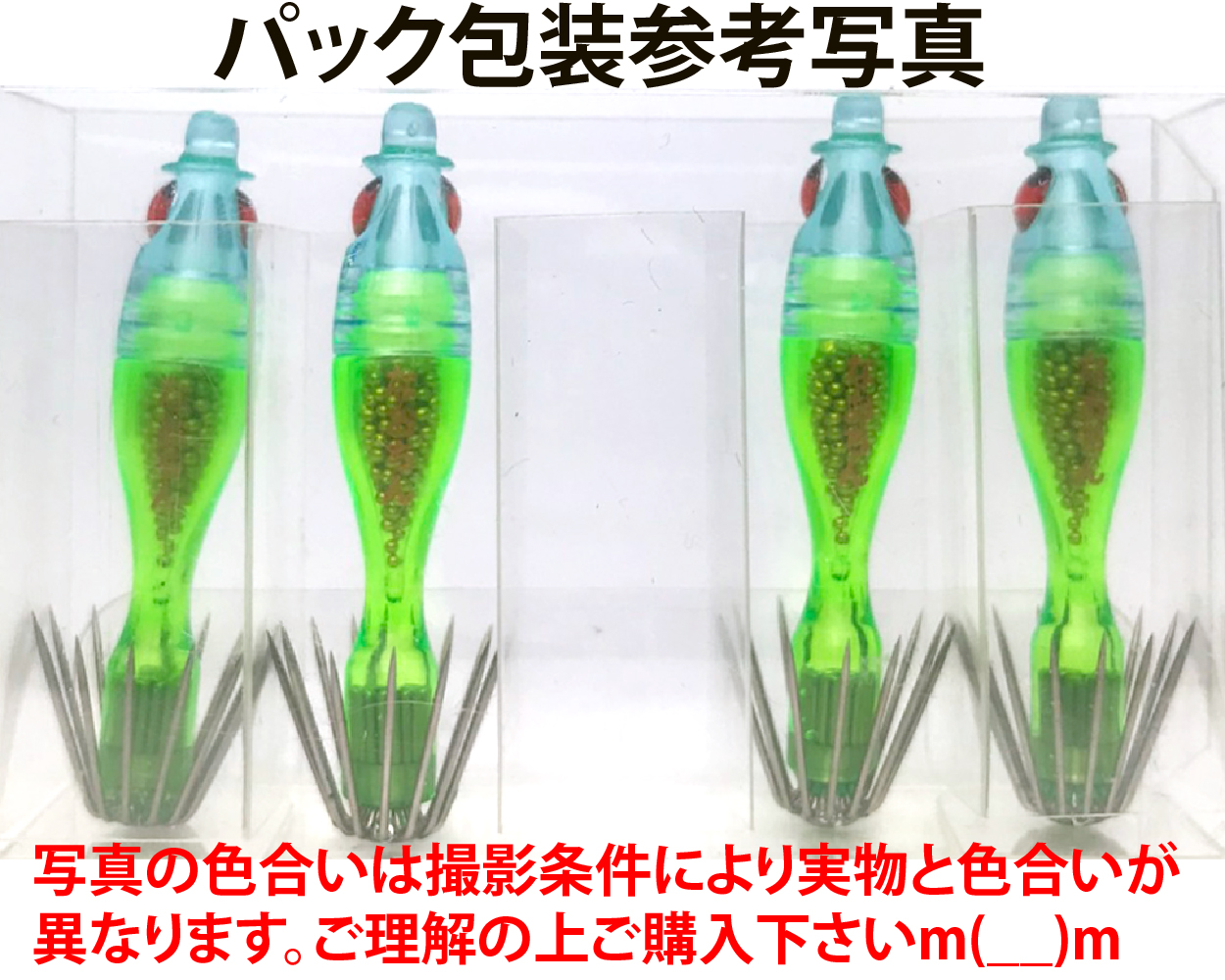 【26年NEW】噂のクィーン　なおちんシェイク４０　４本入　ブルーグリーン（KB/PB/GR）の画像