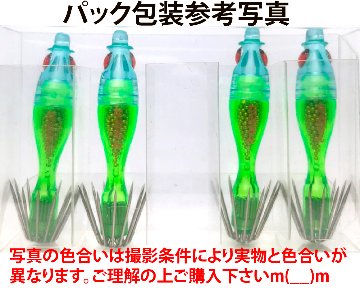 【26年NEW】噂のクィーン　なおちんシェイク４０　４本入　ブルーグリーン（KB/PB/GR）の画像