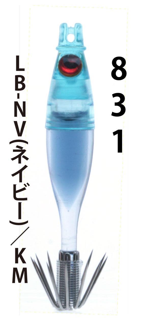 【製造終了】831　JOKER ネオンスペシャル シングル４５-１段　ライトブルー/ネイビー/蛍光ムラサキ　5本入【19年モデル 】の画像