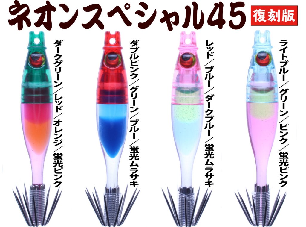 EC-JOKER 【オフィシャルショップ】 オリジナル船用品の製造直販 EC-JOKER 【オフィシャルショップ】 オリジナル船用品の製造直販