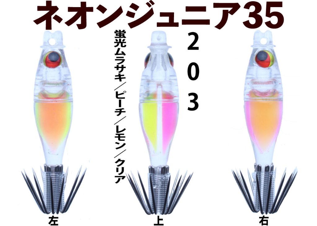 ボ*ー様 JOKERD 零-ULTIMATE Model S. POL 零-ZERO-ULTIMATE Model S. 1st Edition JOKERDRIVER ULTIMATE STORE