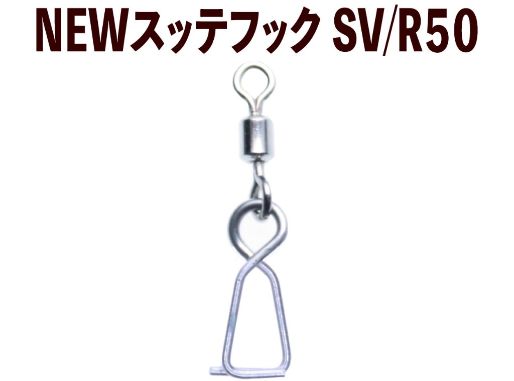 EC-JOKER 【オフィシャルショップ】 オリジナル船用品の製造直販