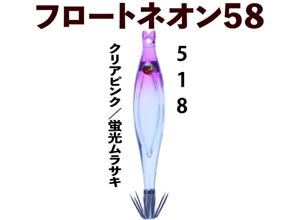 JOKER マルイカスッテ　15本 Amazon | JOKER マルイカスッテ ジョーカー マルイカネオン